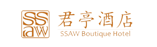 杭州Pagoda君亭设计酒店 Logo